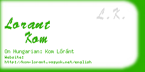 lorant kom business card